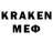 МЕТАМФЕТАМИН мет kerre taylor