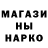 Canna-Cookies конопля Amanda Burkett