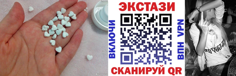 kraken как зайти  Невинномысск  ЭКСТАЗИ Дубай 