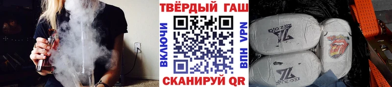 hydra вход  Невинномысск  ГАШ Ice-O-Lator 