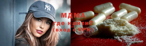 прущий лед Алзамай