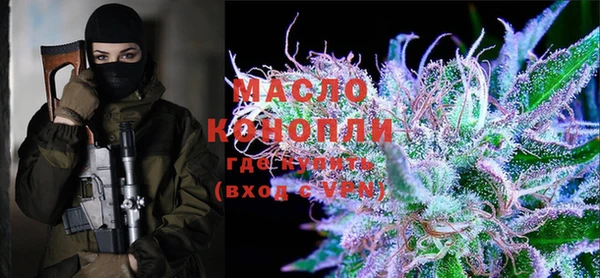 мефедрон Алексин