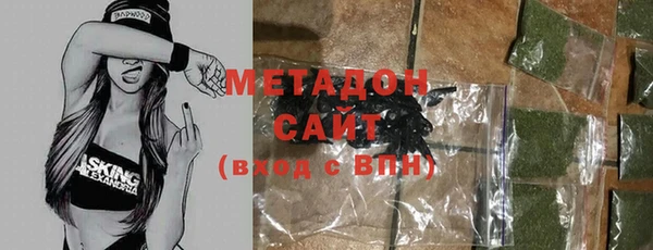 прущий лед Алзамай