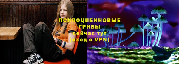 мефедрон Алексин