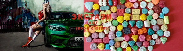 прущий лед Алзамай