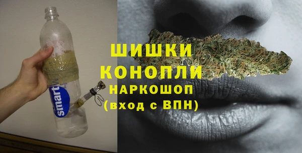 синтетический гашиш Горняк